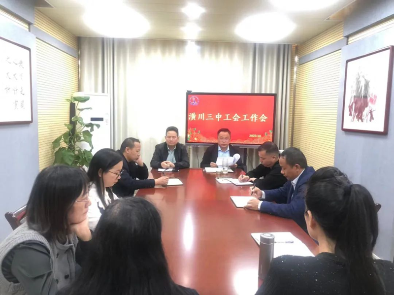 图片 2.png