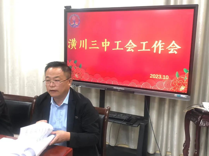 图片 1.png