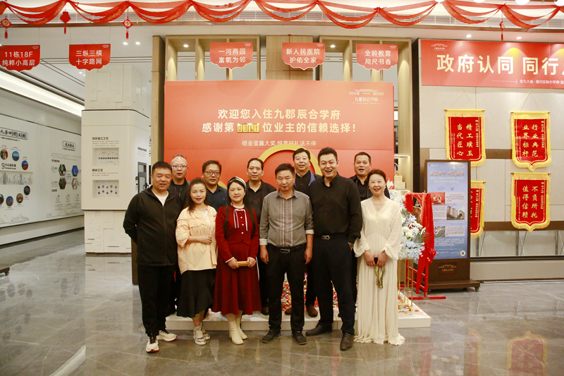 图片 3.png