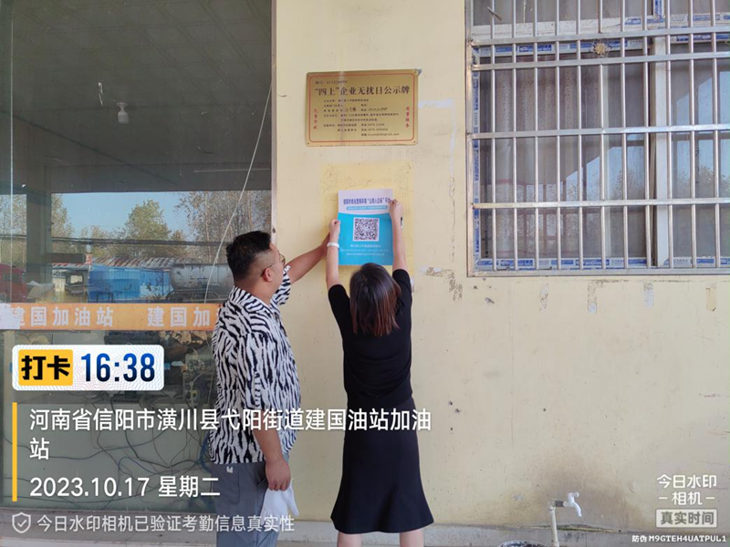 图片 2.png 图片 2.png