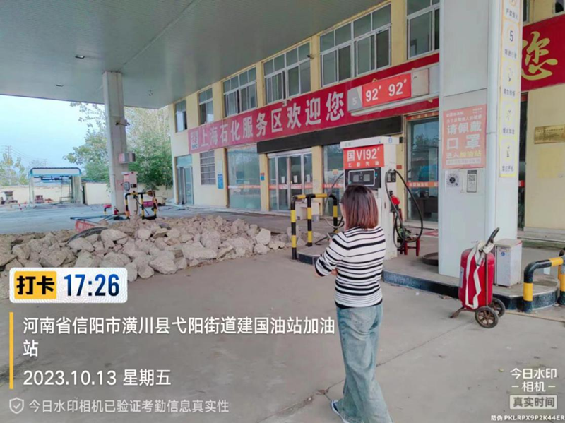 图片 3.png