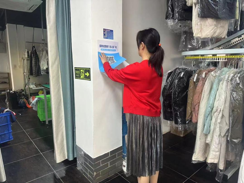 图片 5.png
