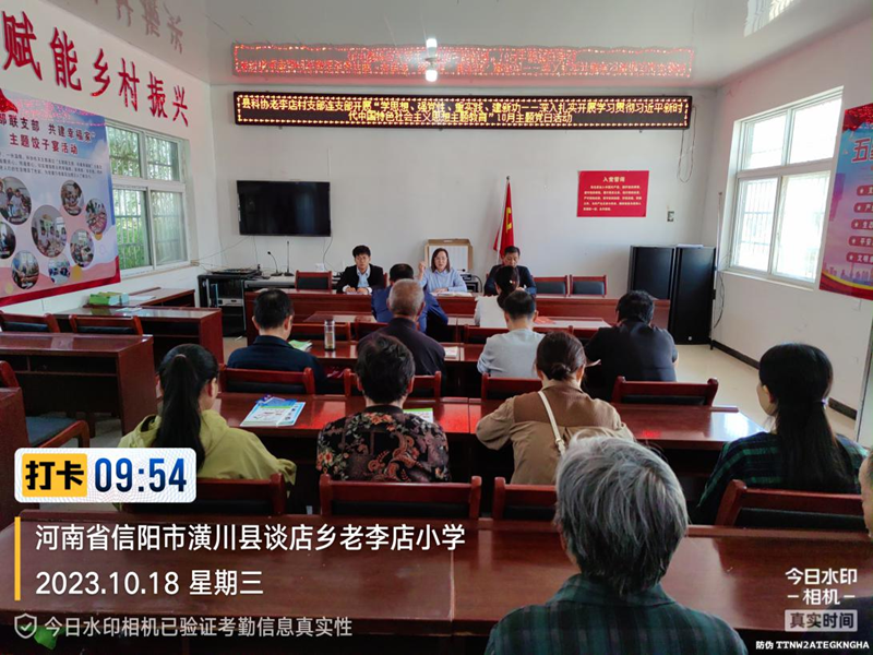 图片 2.png