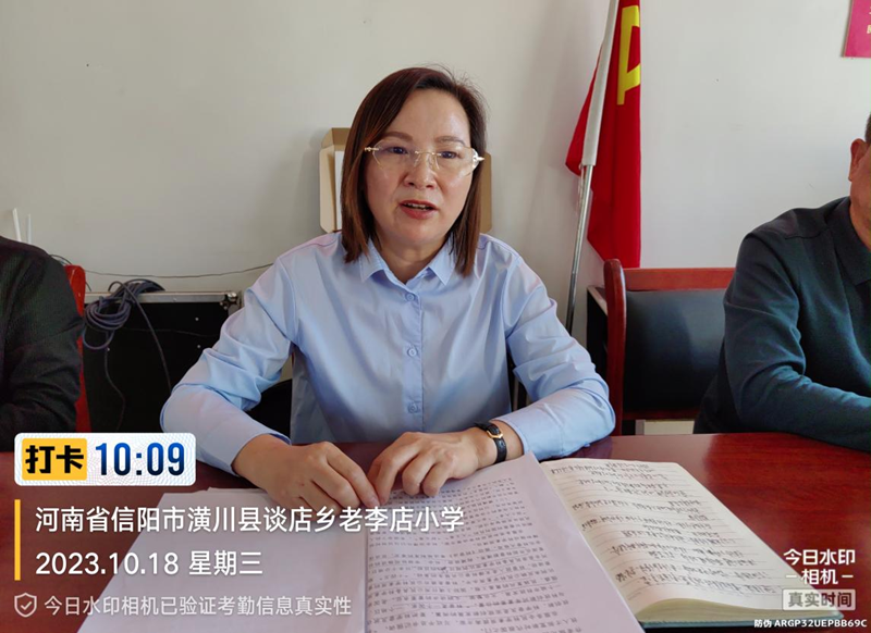 图片 5.png