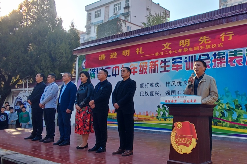 图片5.png 图片5.png