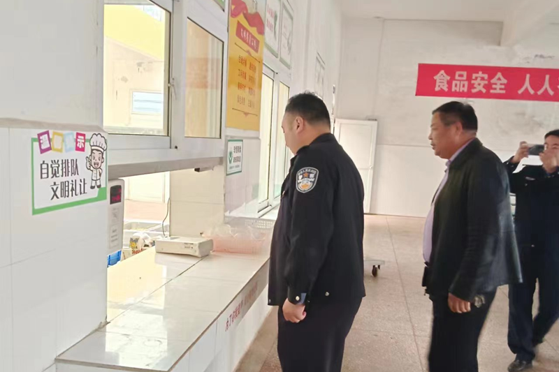 图片 5.png