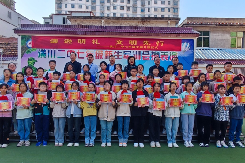 图片9.png 图片9.png