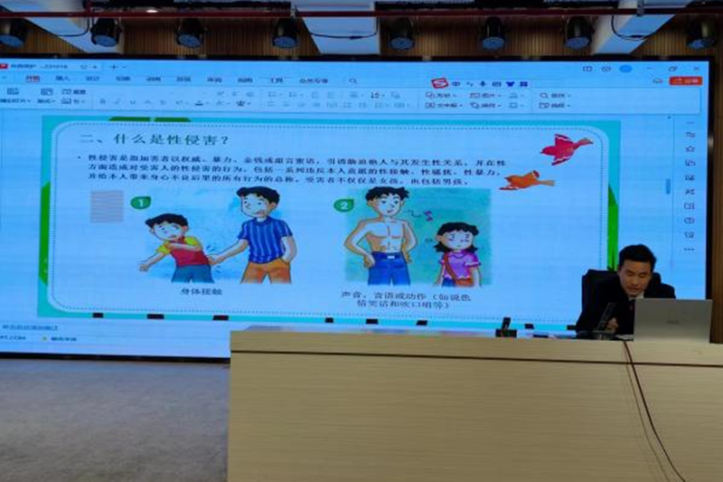 图片18.png