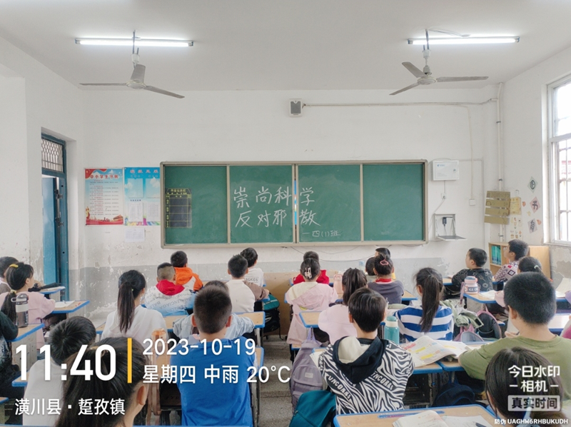 图片1.png
