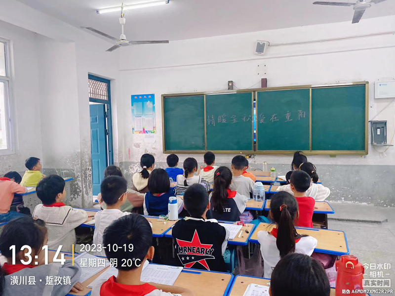 图片4.png 图片4.png