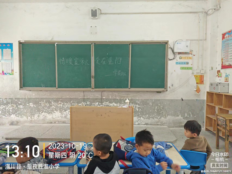 图片5.png
