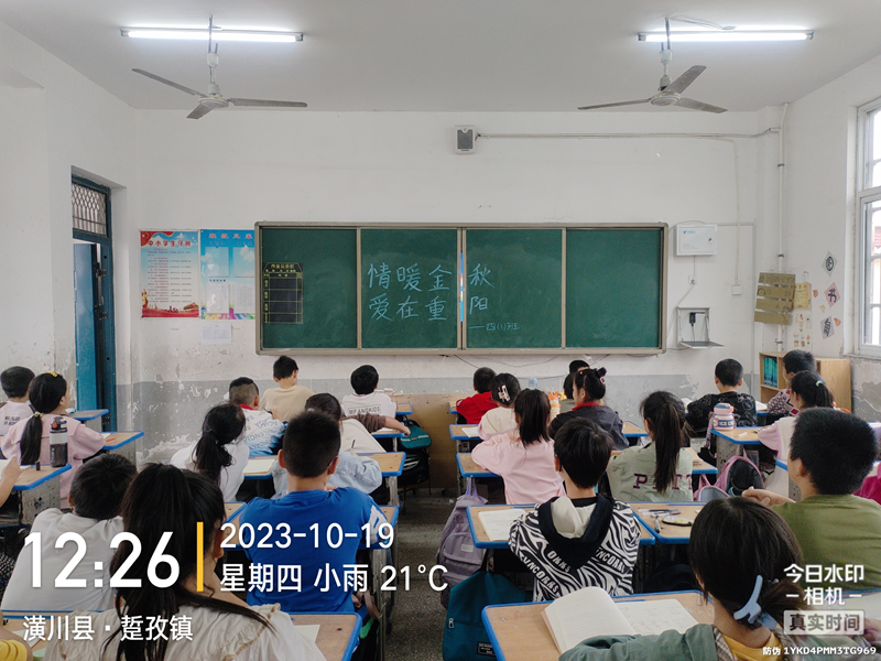 图片6.png