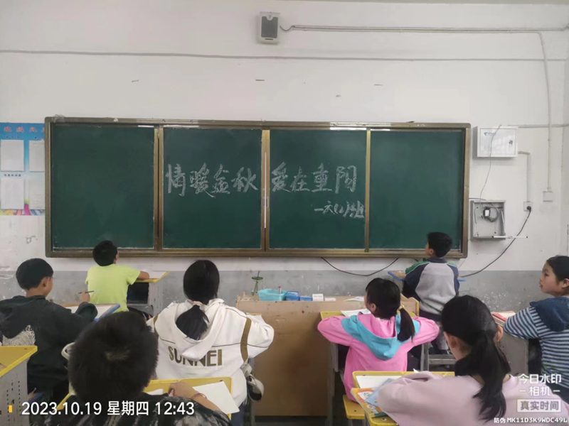 图片7.png