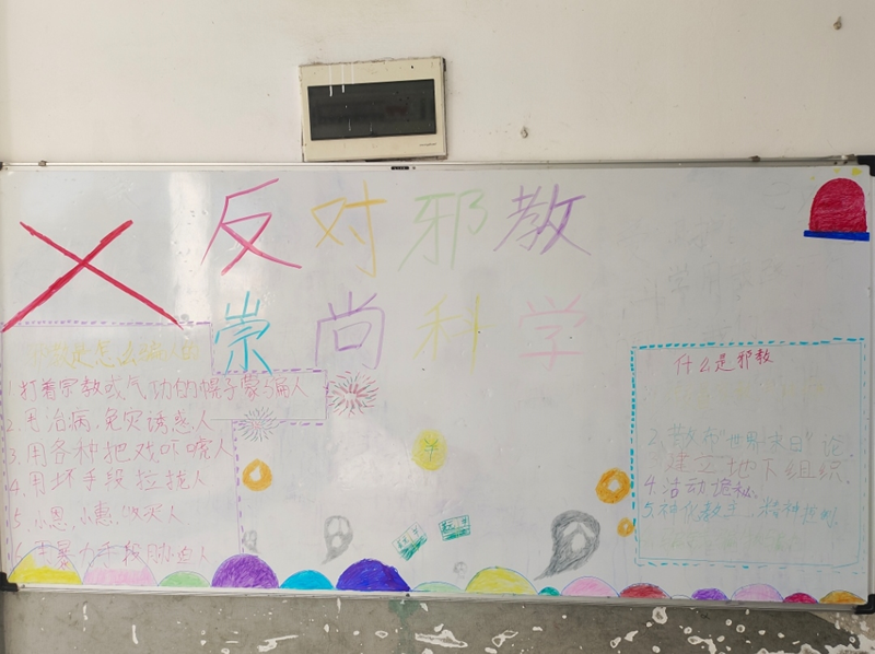 图片 3.png