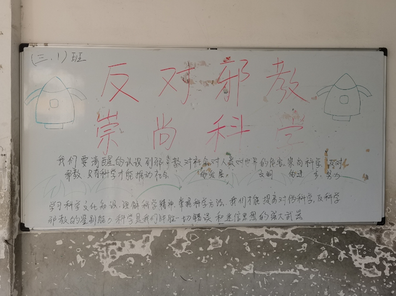 图片 2.png