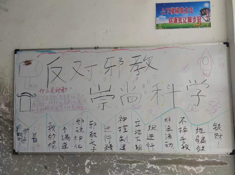图片 4.png