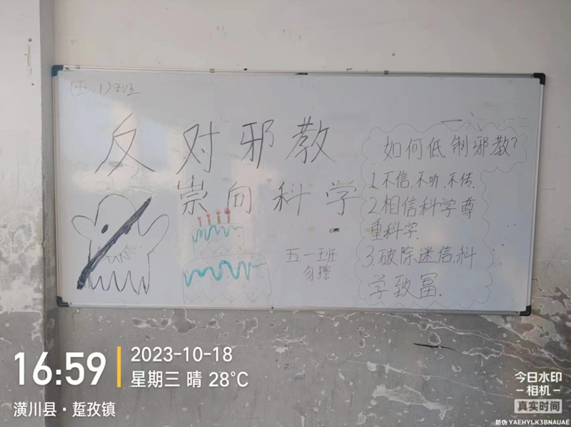 图片 6.png