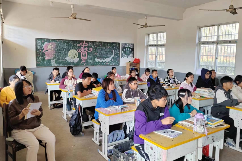 微信图片_20231020131232.jpg 微信图片_20231020131232.jpg