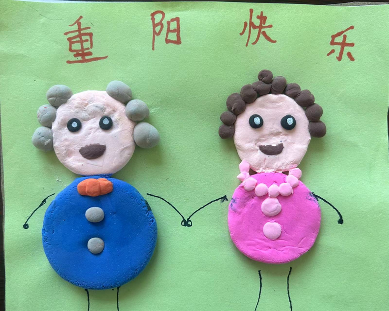 图片32.png