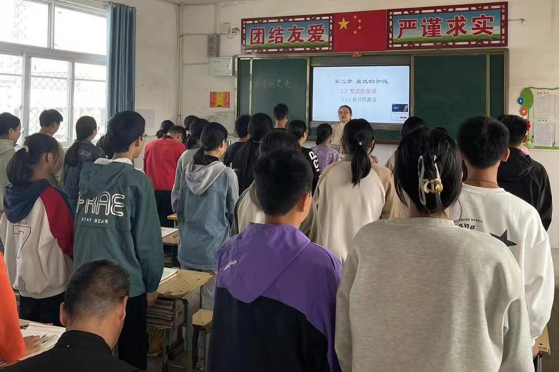 图片33.png