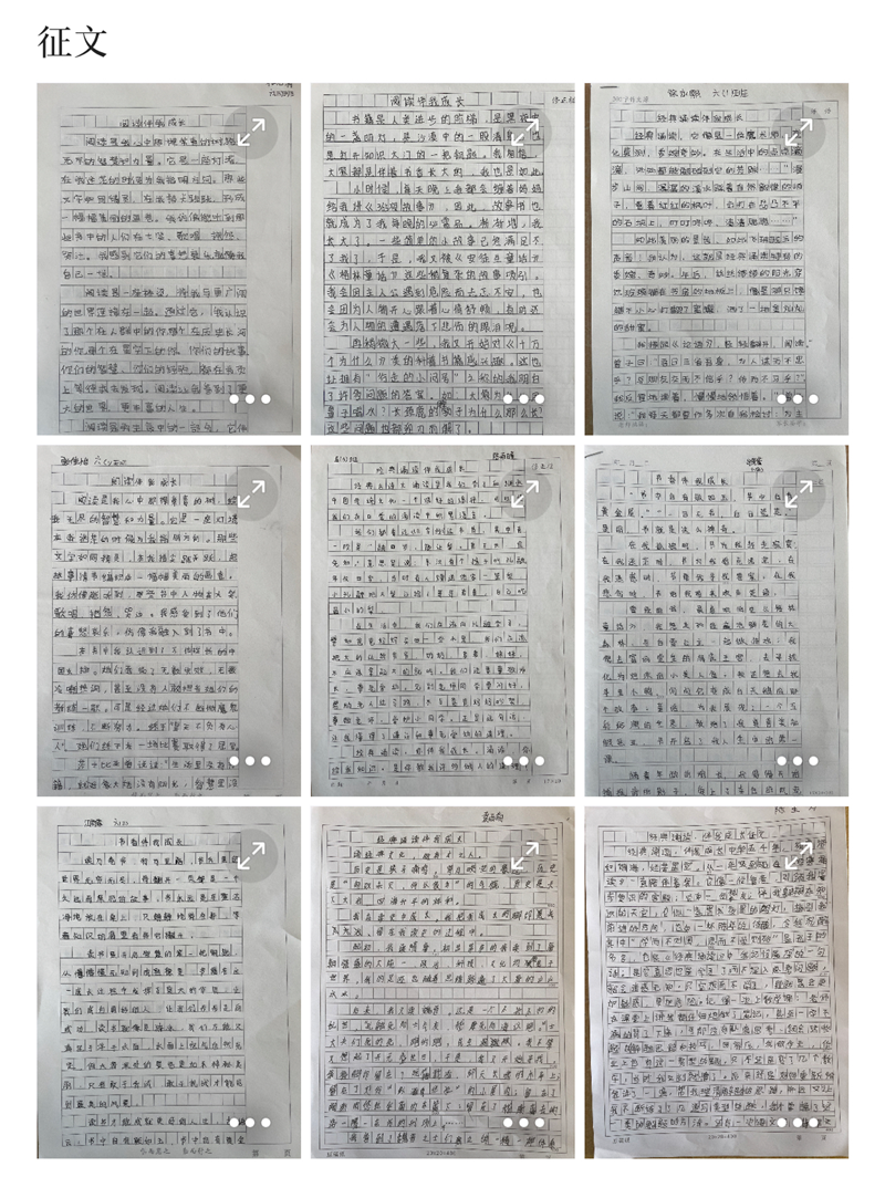 图片72.png