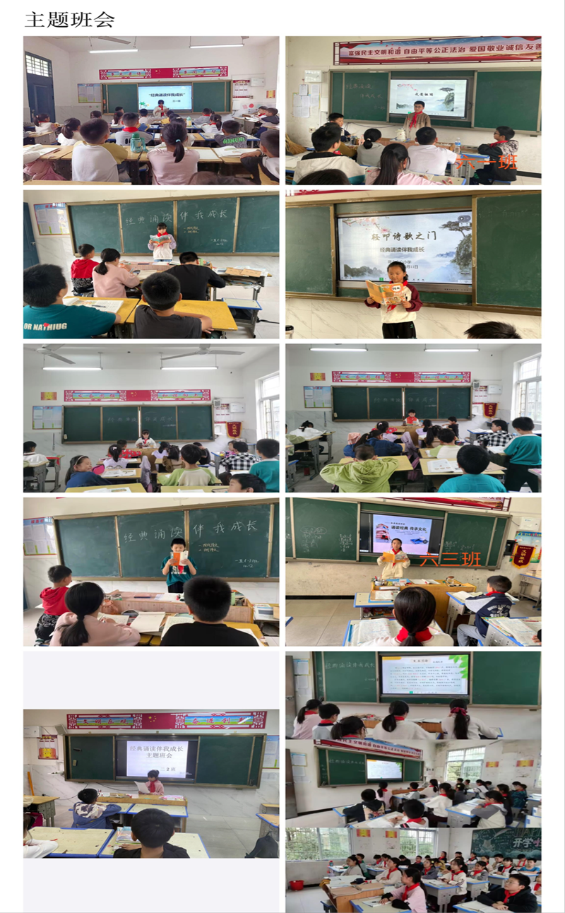 图片73.png