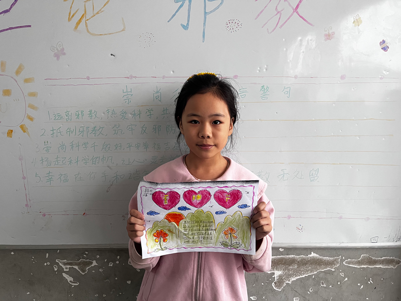 图片83.png