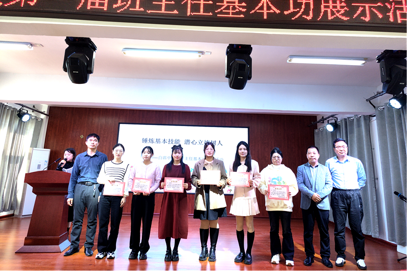 图片84.png 图片84.png