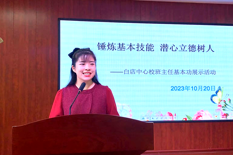 图片87.png