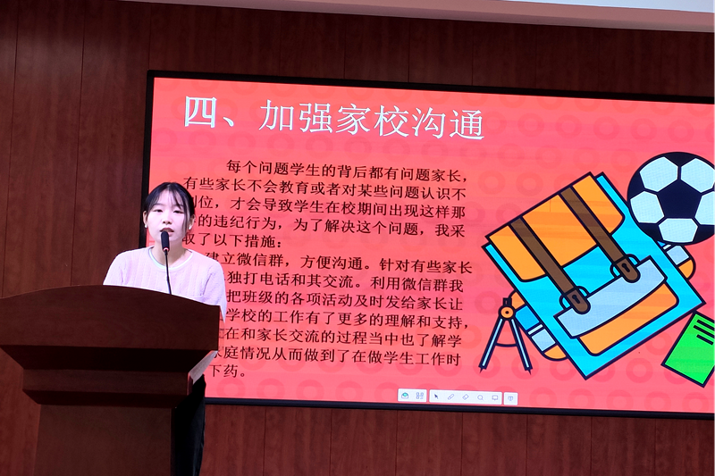 图片85.png