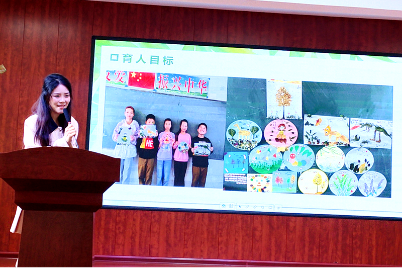 图片88.png