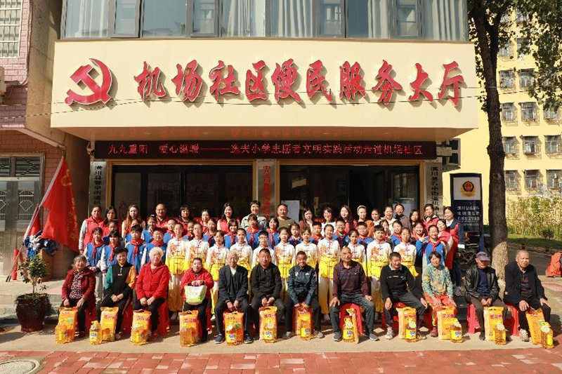 图片92.png 图片92.png