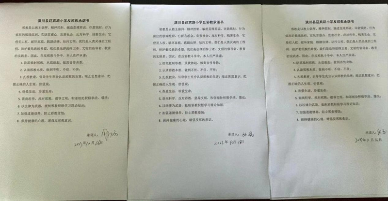 图片102.png