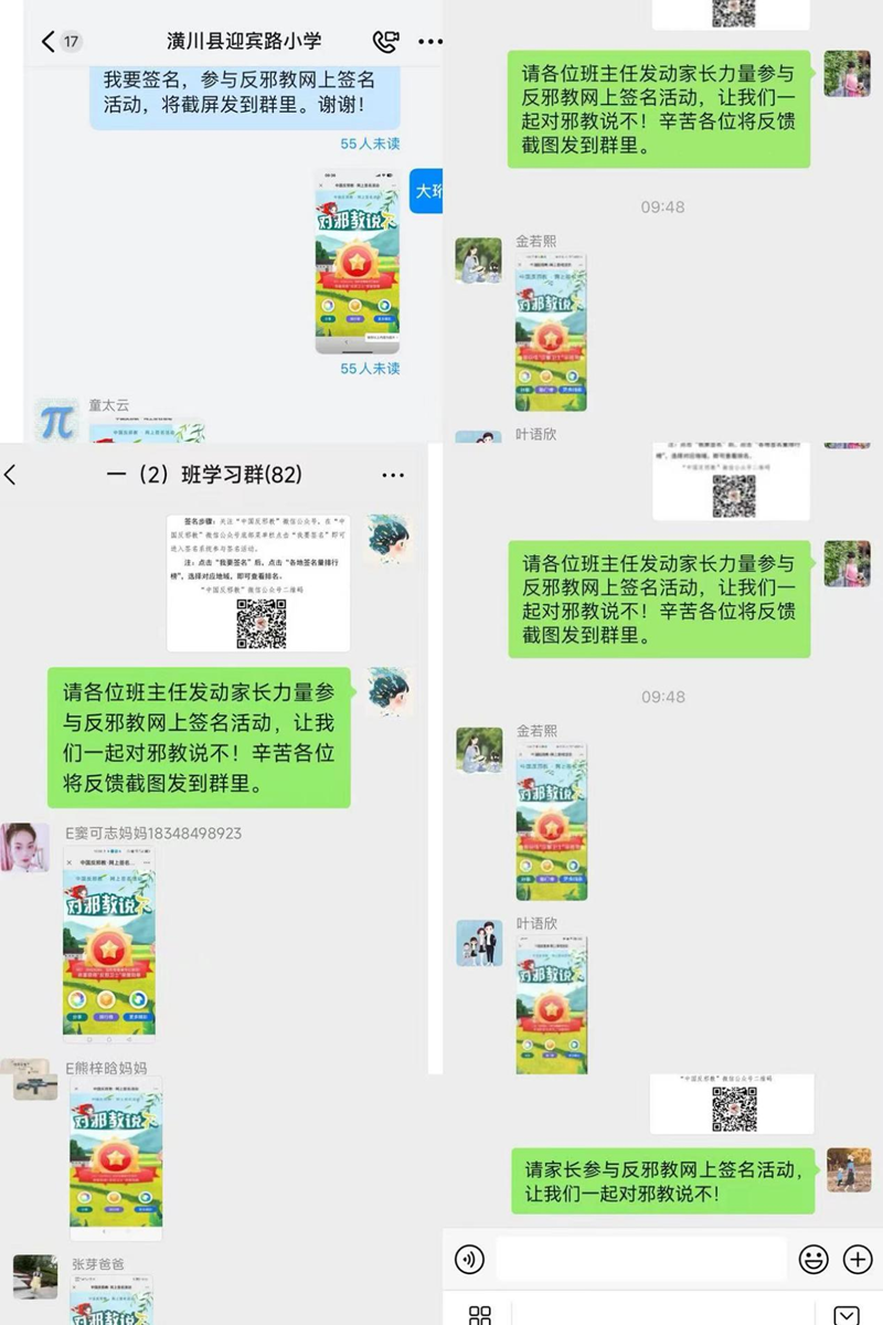 图片103.png 图片103.png