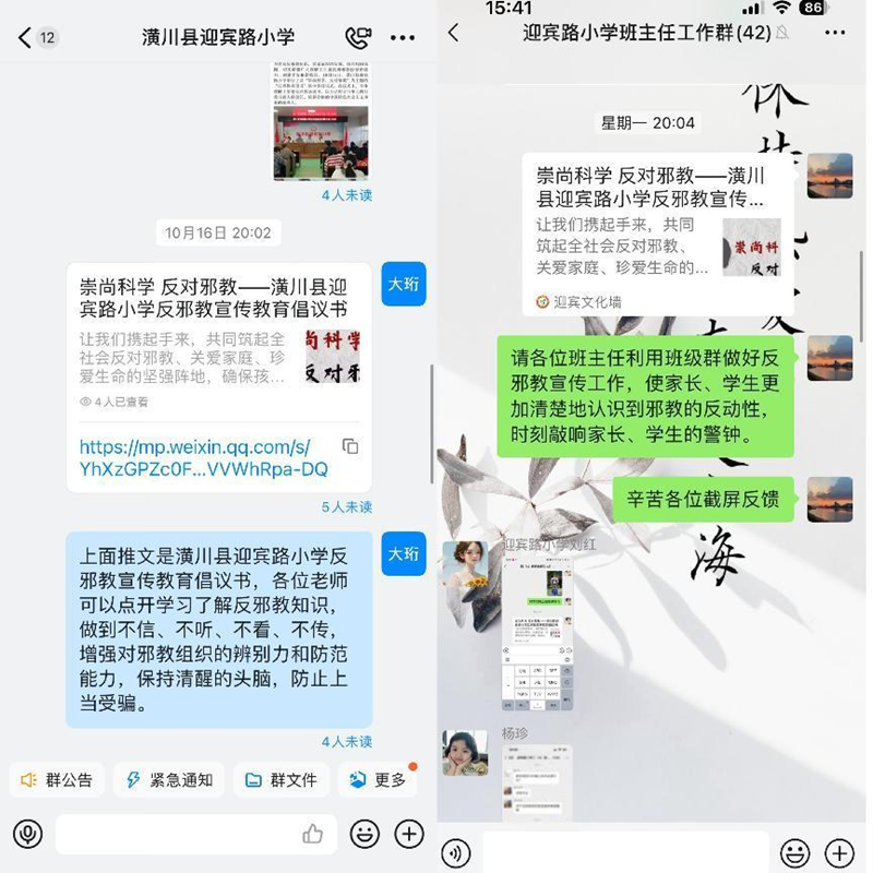 图片104.png 图片104.png