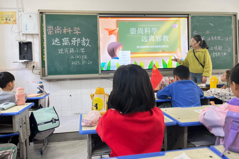 图片107.png