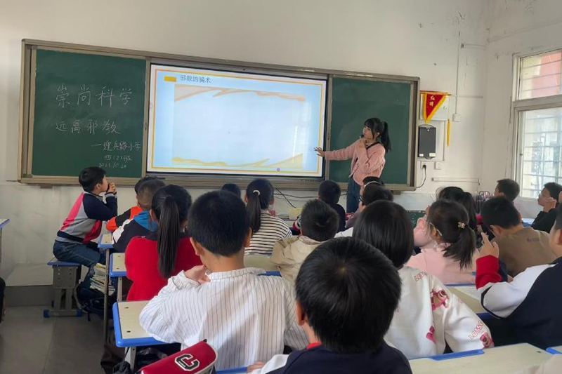 图片108.png