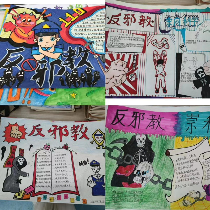 图片109.png 图片109.png