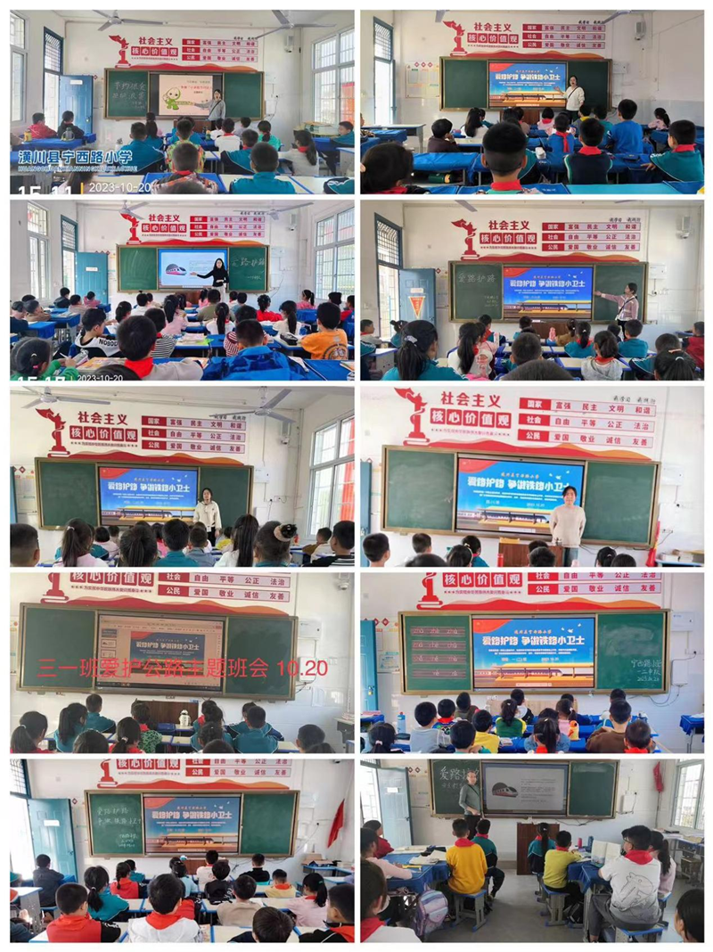 图片115.png 图片115.png