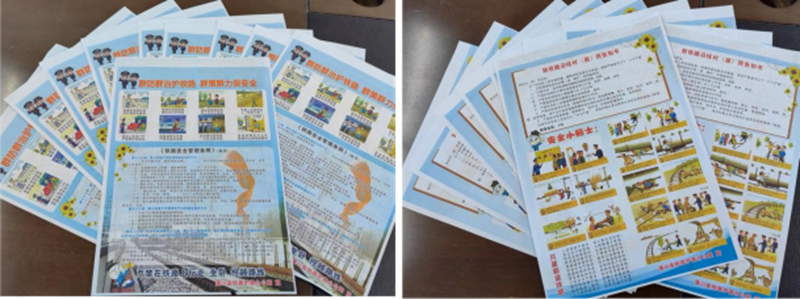 图片116.png 图片116.png