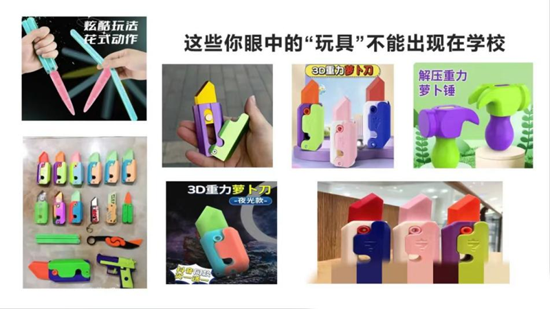 图片117.png
