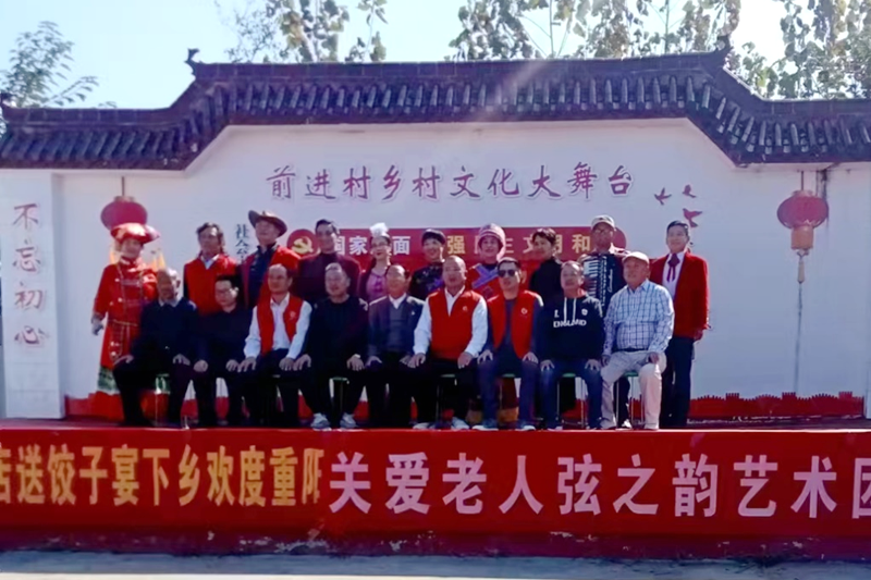 图片5.png 图片5.png