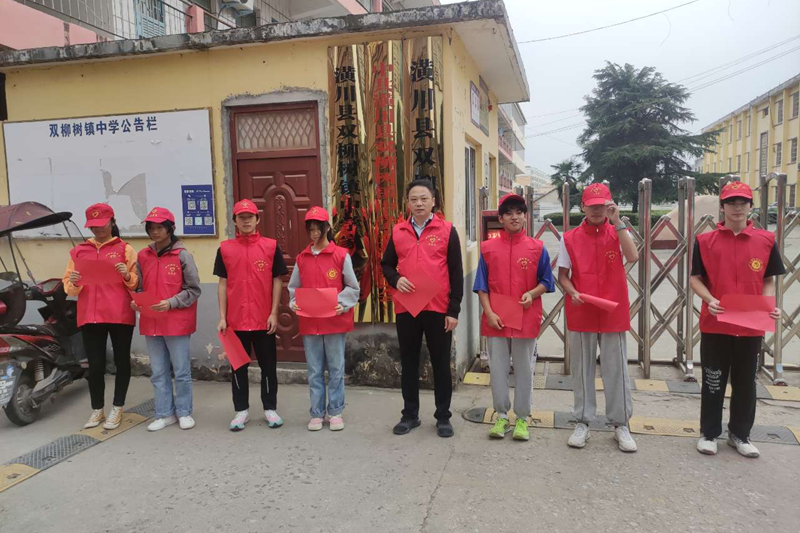 图片6.png
