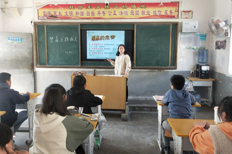 图片8.png