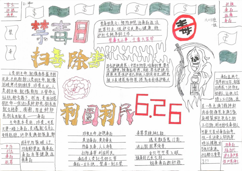 图片9.png
