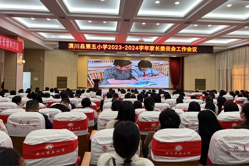 微信图片_20231021165900.jpg 微信图片_20231021165900.jpg
