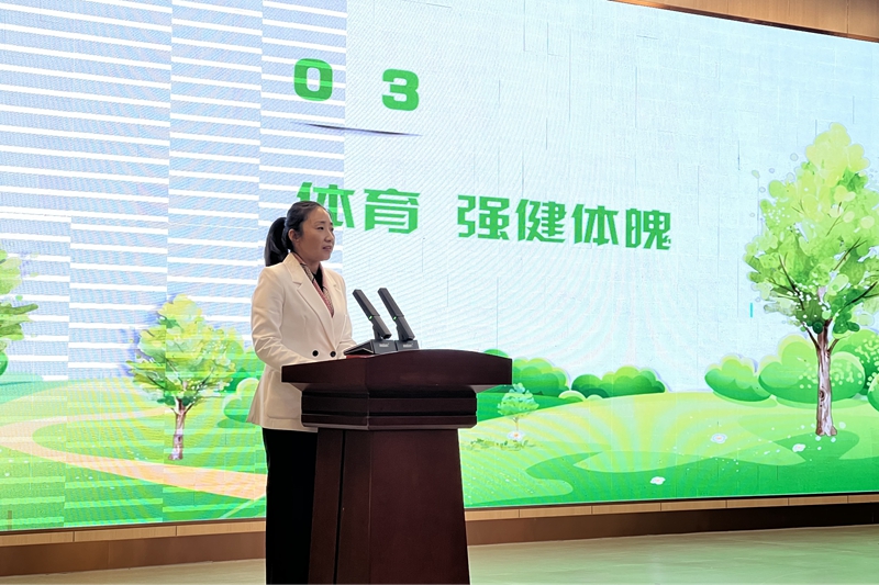 微信图片_20231021165826.jpg 微信图片_20231021165826.jpg
