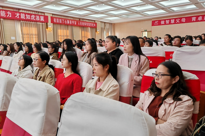 微信图片_20231021165912.jpg 微信图片_20231021165912.jpg