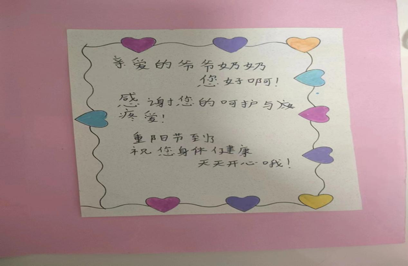 图片 4.png