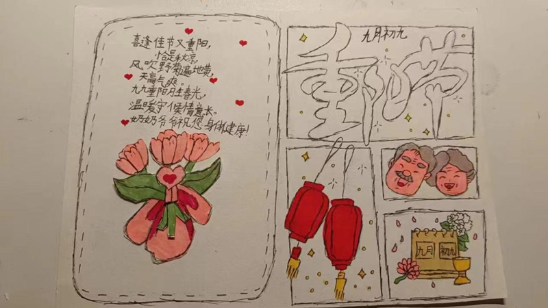 图片 5.png